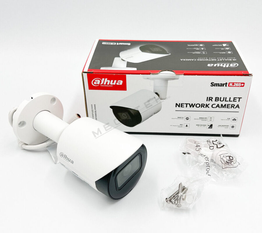 ormocnet dahua ir bullet