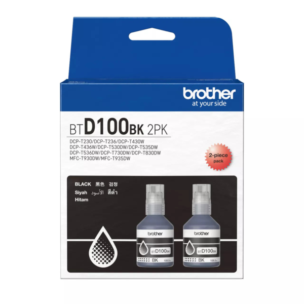 Ormocnet-brother-btd100-black-dual-pack